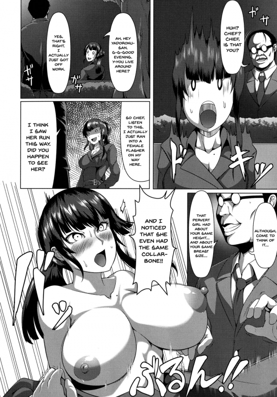 [Kuro Fn] Mesubuta Tenrakuroku Ch.1-7 [English] {Doujins.com}_129