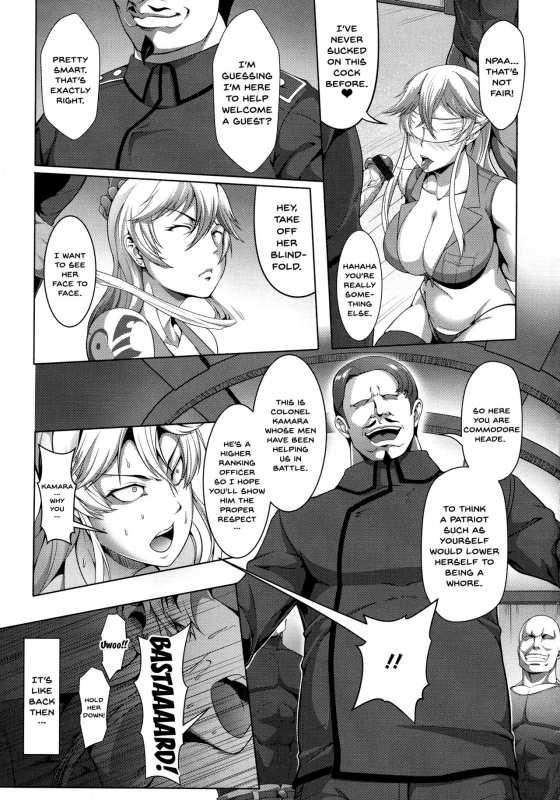 [Kuro Fn] Mesubuta Tenrakuroku Ch.1-8 [English] {Doujins.com}_026