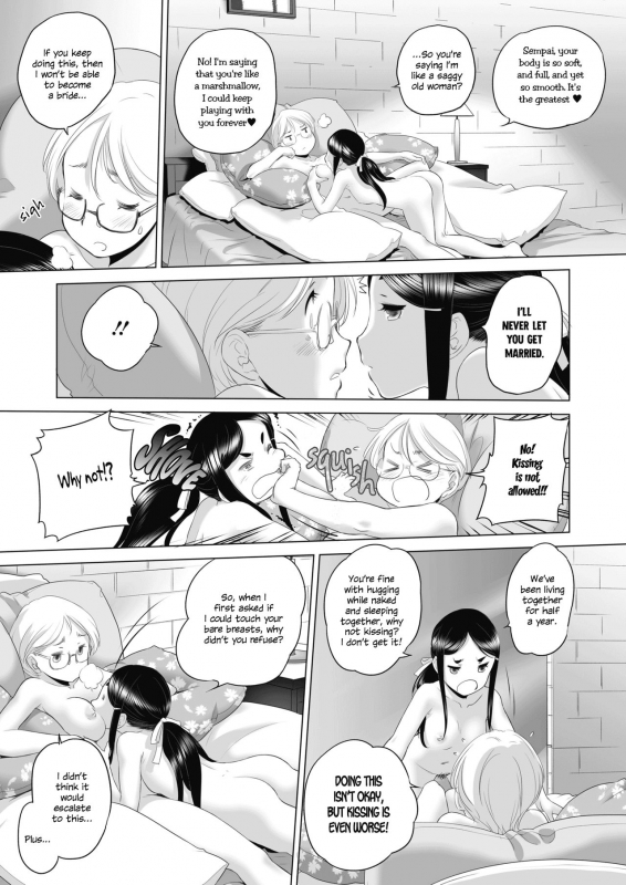 [Kurogane Kenn] Tae-chan to Jimiko-san  Tae-chan and Jimiko-san Ch. 1-4 [English] [Yuri Project] [Digital]_04