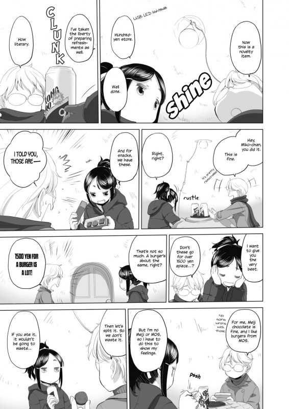 [Kurogane Kenn] Tae-chan to Jimiko-san  Tae-chan and Jimiko-san Ch. 1-4 [English] [Yuri Project] [Digital]_18