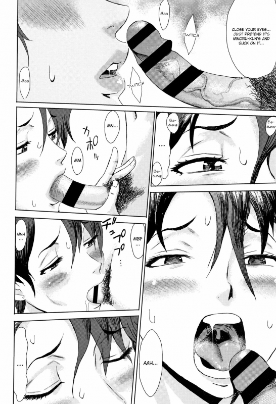 [Kuroiwa Menou] Aoi Kajitsu to Shiroi Hada Ch. 1-5 [English] [friggo]_015