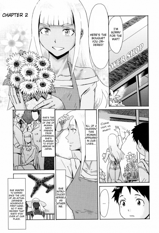 [Kuroiwa Menou] Aoi Kajitsu to Shiroi Hada Ch. 1-5 [English] [friggo]_028