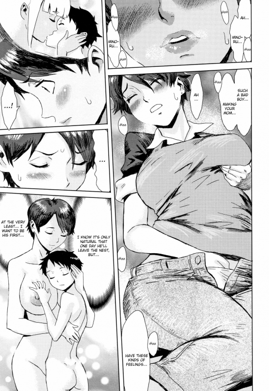 [Kuroiwa Menou] Aoi Kajitsu to Shiroi Hada Ch. 1-5 [English] [friggo]_032