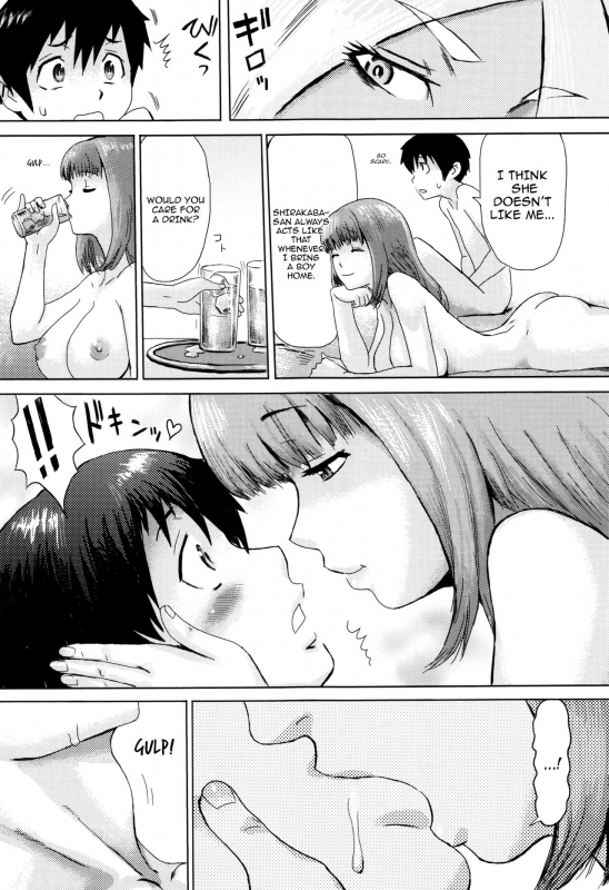 [Kuroiwa Menou] Fukigen na Kajitsu-tachi ~Displeased Fruits~ [English]_014