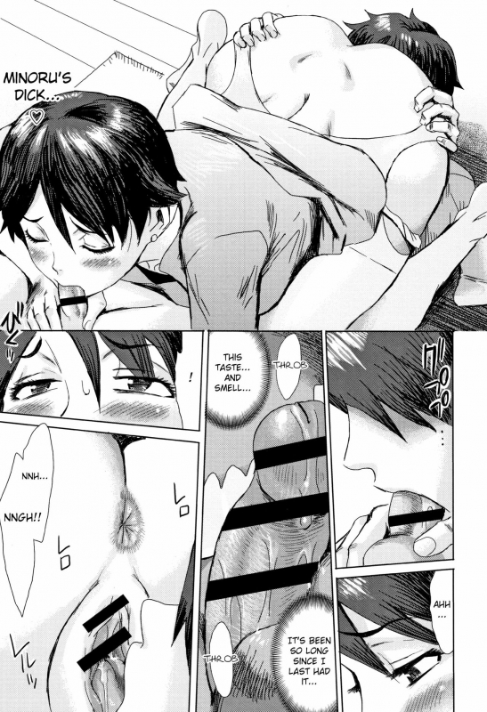 [Kuroiwa Menou] Aoi Kajitsu to Shiroi Hada Ch. 1-5 [English] [friggo]_106