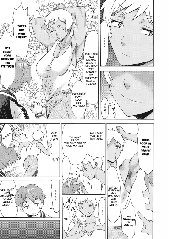 [Kuroiwa Menou] Gouwan Kaa-chan - Iron Mother (Web Manga Bangaichi Vol. 20) [English] [InsanePraetor]_02