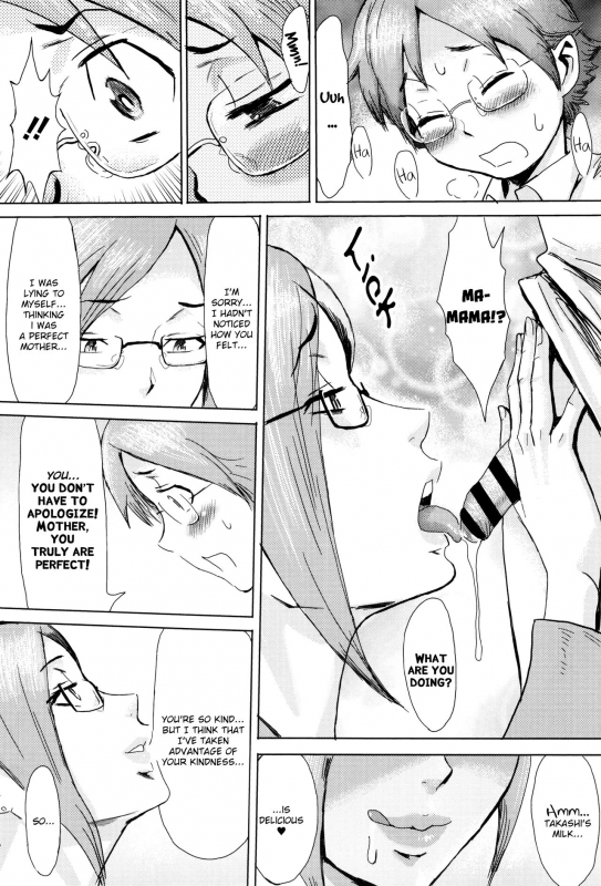 [Kuroiwa Menou] Fukigen na Kajitsu-tachi ~Displeased Fruits~ [English]_081