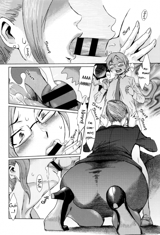 [Kuroiwa Menou] Fukigen na Kajitsu-tachi ~Displeased Fruits~ [English]_083