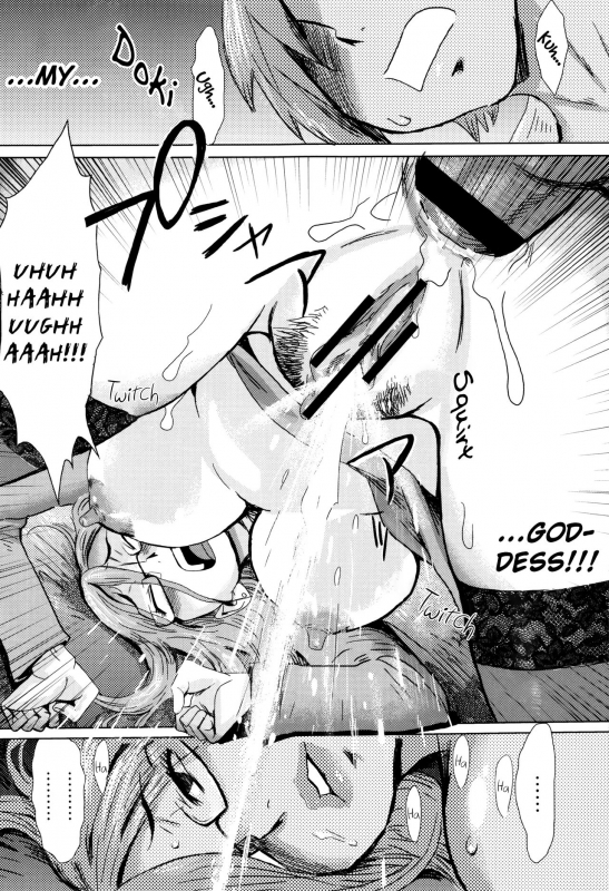 [Kuroiwa Menou] Fukigen na Kajitsu-tachi ~Displeased Fruits~ [English]_094