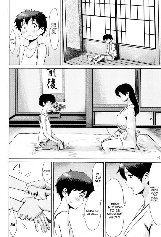 [Kuroiwa Menou] Fukigen na Kajitsu-tachi ~Displeased Fruits~ [English]_105