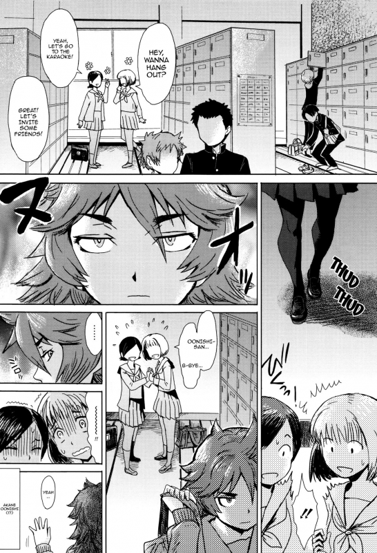 [Kuroiwa Menou] Fukigen na Kajitsu-tachi ~Displeased Fruits~ [English]_124