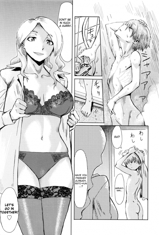 [Kuroiwa Menou] Fukigen na Kajitsu-tachi ~Displeased Fruits~ [English]_146