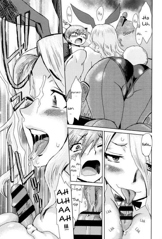 [Kuroiwa Menou] Fukigen na Kajitsu-tachi ~Displeased Fruits~ [English]_154