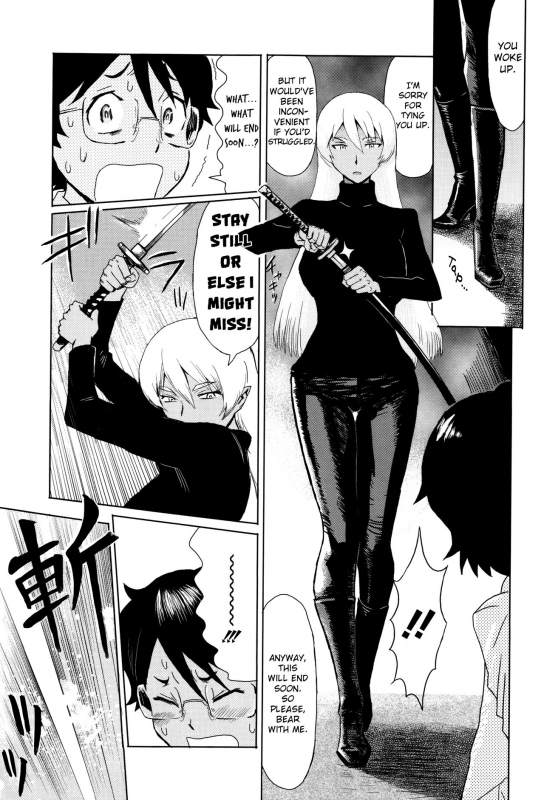 [Kuroiwa Menou] Fukigen na Kajitsu-tachi ~Displeased Fruits~ [English]_186