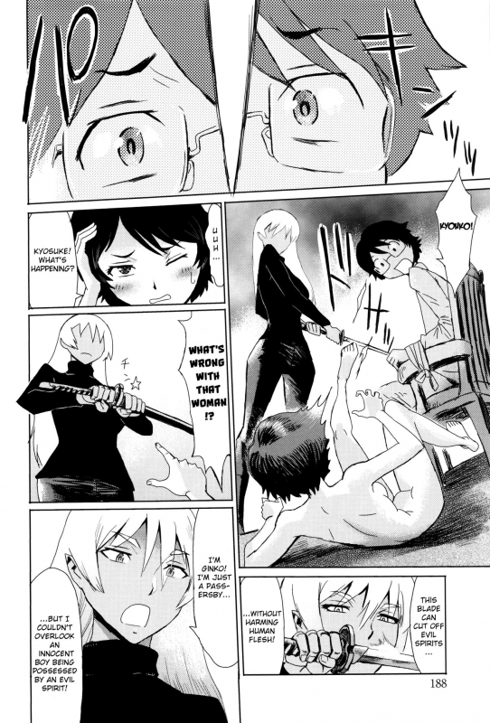 [Kuroiwa Menou] Fukigen na Kajitsu-tachi ~Displeased Fruits~ [English]_187