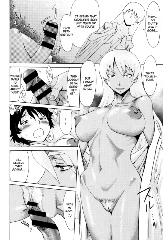 [Kuroiwa Menou] Fukigen na Kajitsu-tachi ~Displeased Fruits~ [English]_195