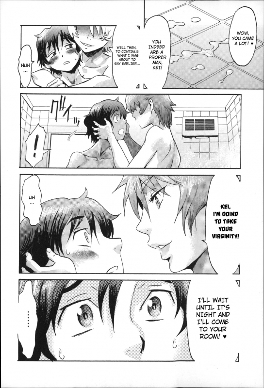 [Kuroiwa Menou] Incubus [English]_017