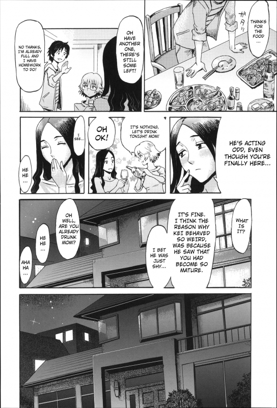 [Kuroiwa Menou] Incubus [English]_019