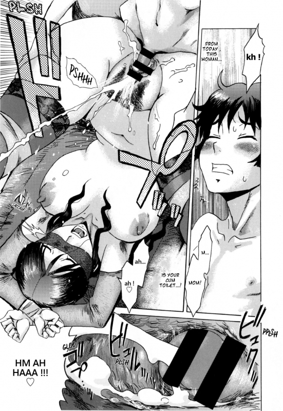 [Kuroiwa Menou] Incubus [English]_060