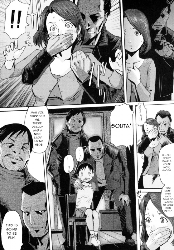 [Kuroiwa Menou] Kizuna (Milk Crown) [English] [q91]_03