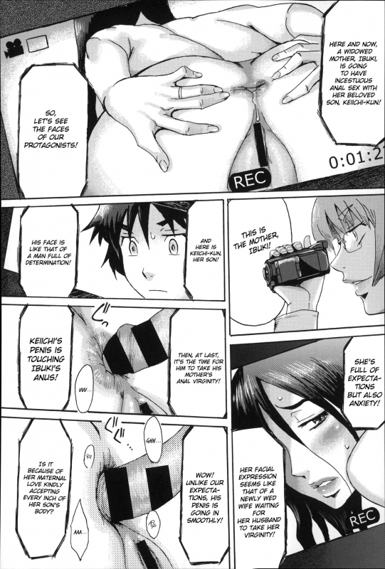 [Kuroiwa Menou] Incubus [English]_097