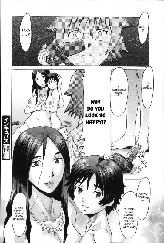 [Kuroiwa Menou] Incubus [English]_101