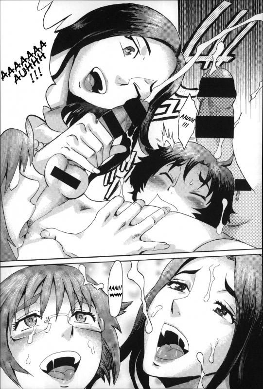 [Kuroiwa Menou] Incubus [English]_114