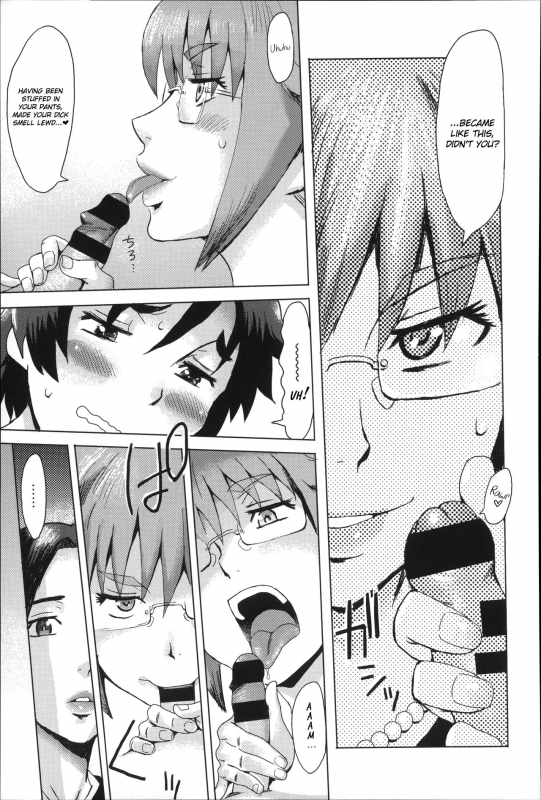 [Kuroiwa Menou] Incubus [English]_128