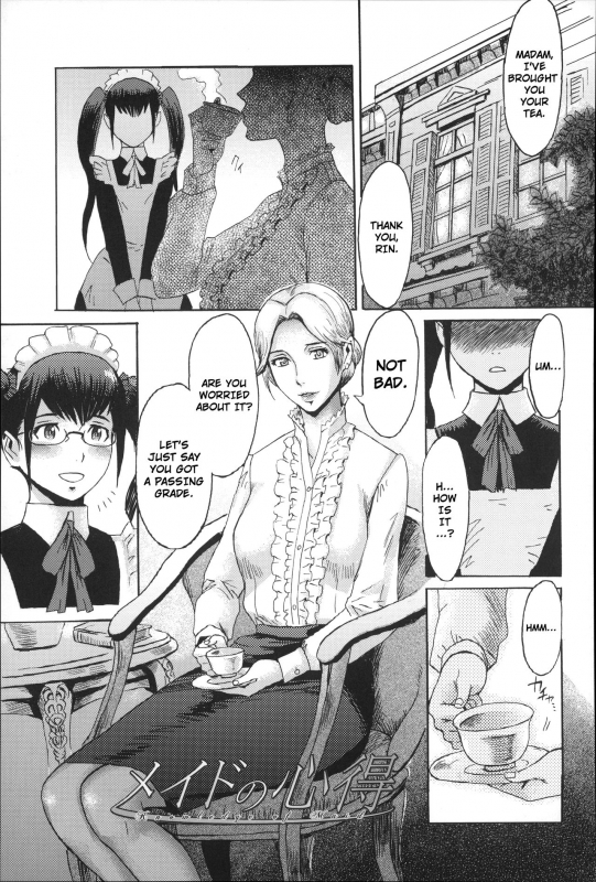 [Kuroiwa Menou] Incubus [English]_144