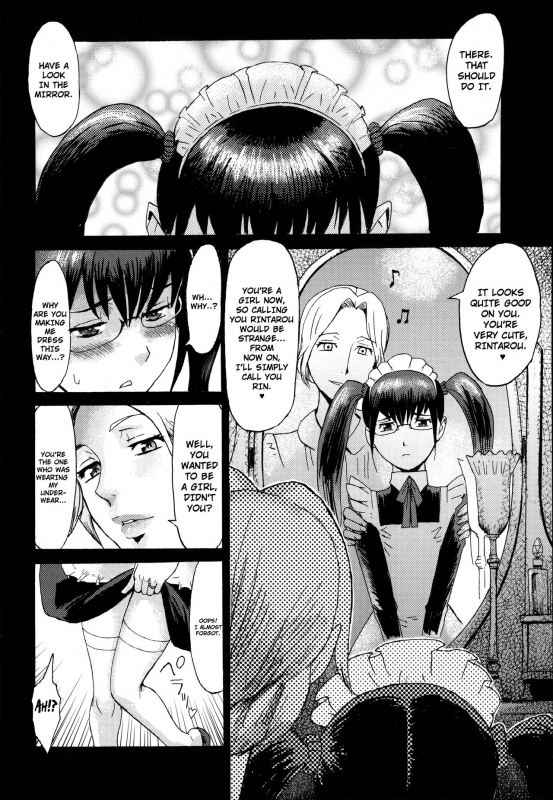 [Kuroiwa Menou] Incubus [English]_149