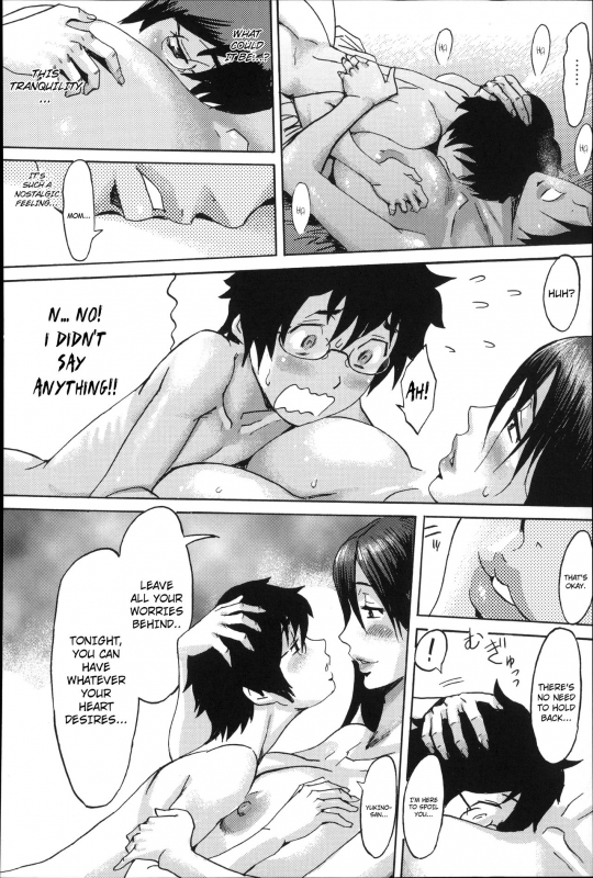 [Kuroiwa Menou] Incubus [English]_209