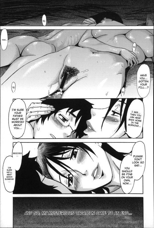 [Kuroiwa Menou] Incubus [English]_212