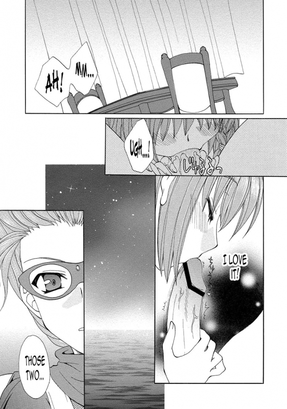 [Kurokawa Mio] Kurenai Enamel Jogakuin Ch. 7 [English] [N04h]_14