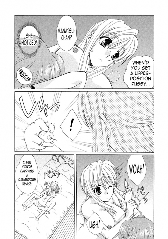 [Kurokawa Mio] Kurenai Enamel Jogakuin Ch. 8 [English] [N04h]_09