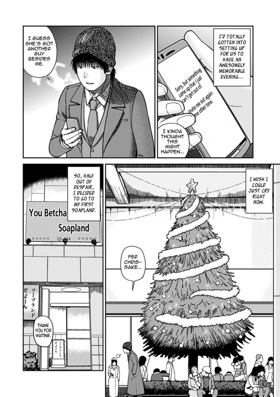 [Kuroki Hidehiko] 36-sai Injuku Sakarizuma  36-Year-Old Randy Mature Wife [English] {Tadanohito} _025