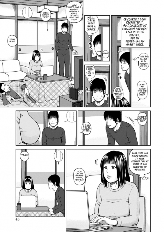 [Kuroki Hidehiko] 36-sai Injuku Sakarizuma  36-Year-Old Randy Mature Wife [English] {Tadanohito} _042