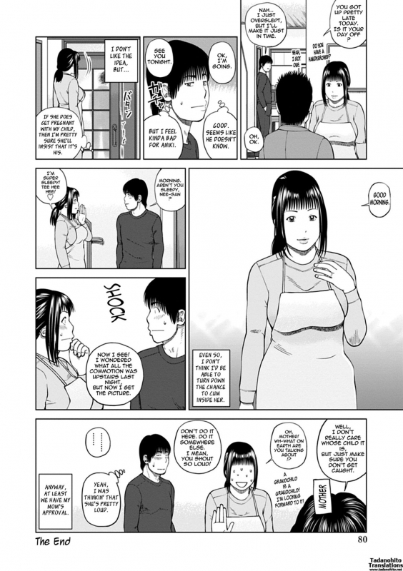 [Kuroki Hidehiko] 36-sai Injuku Sakarizuma  36-Year-Old Randy Mature Wife [English] {Tadanohito} _076