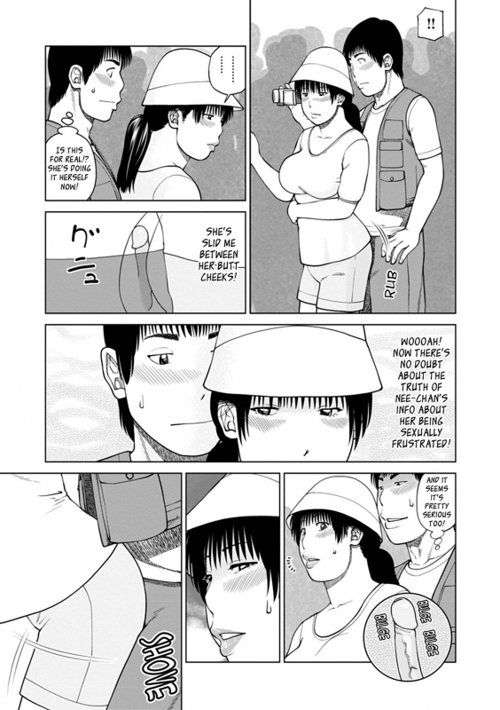 [Kuroki Hidehiko] 36-sai Injuku Sakarizuma  36-Year-Old Randy Mature Wife [English] {Tadanohito} _085