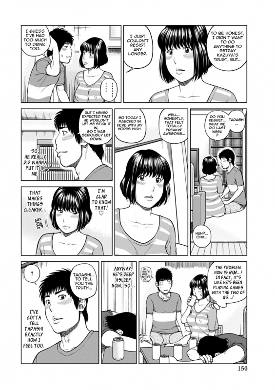 [Kuroki Hidehiko] 36-sai Injuku Sakarizuma  36-Year-Old Randy Mature Wife [English] {Tadanohito} _143