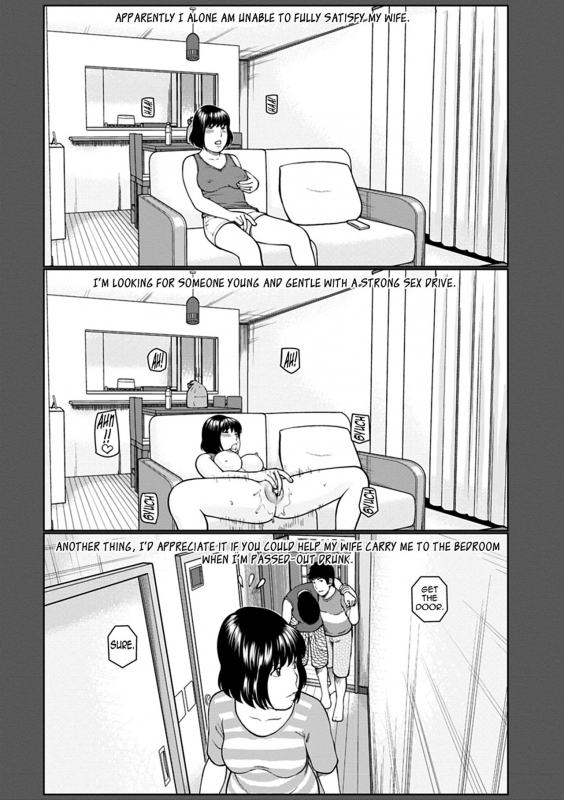 [Kuroki Hidehiko] 36-sai Injuku Sakarizuma  36-Year-Old Randy Mature Wife [English] {Tadanohito} _168