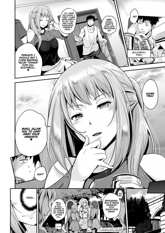 [Kurokoshi You] Hajimete wo Itadaku wa!  I'll Be Taking Your First Time! (COMIC ExE 13) [Englis_01