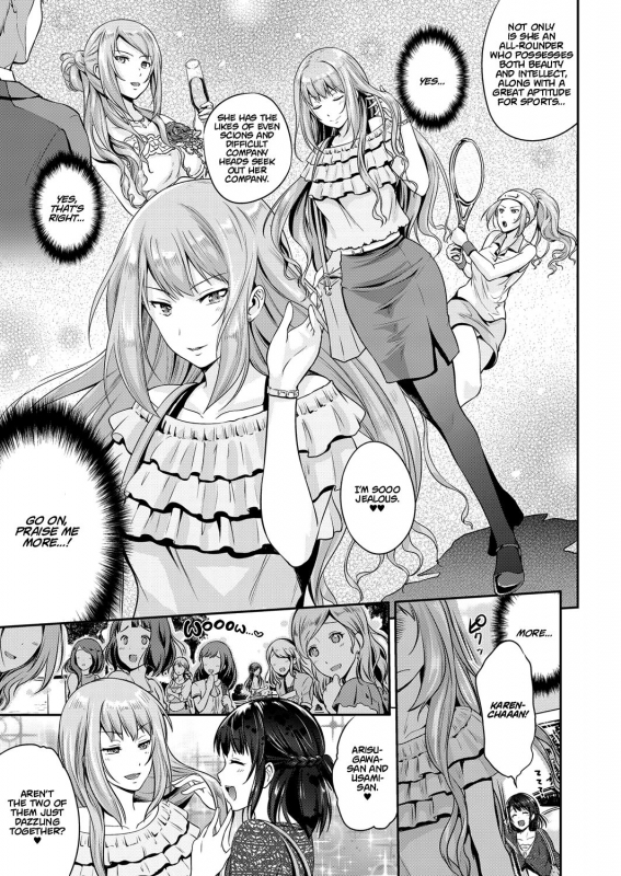 [Kurokoshi You] Hajimete wo Itadaku wa!  I'll Be Taking Your First Time! (COMIC ExE 13) [Englis_02