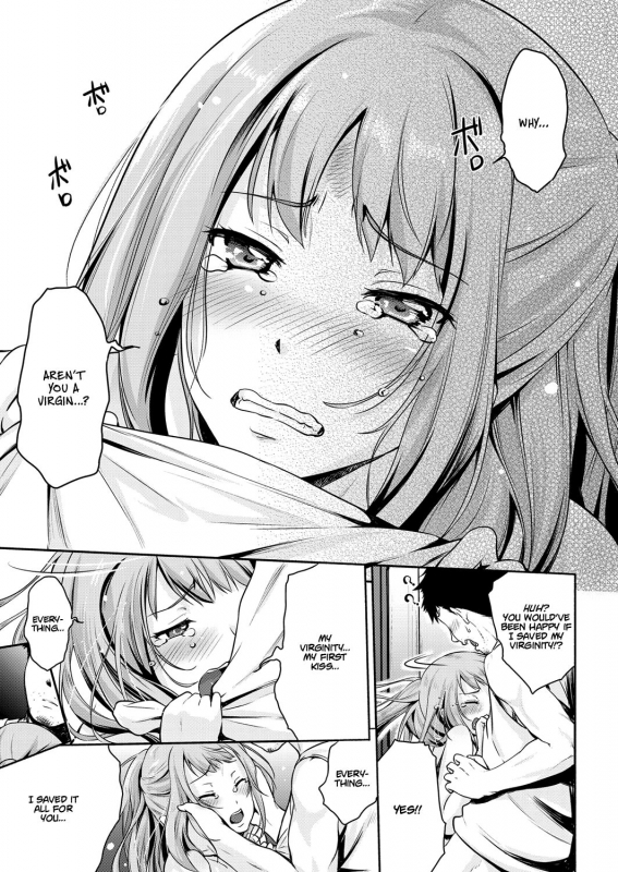 [Kurokoshi You] Hajimete wo Itadaku wa!  I'll Be Taking Your First Time! (COMIC ExE 13) [Englis_10