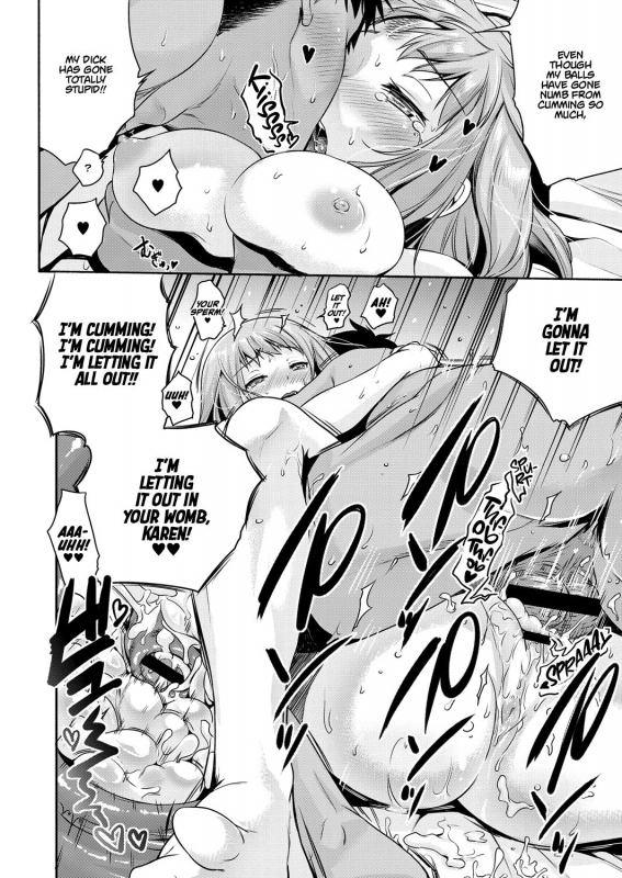 [Kurokoshi You] Hajimete wo Itadaku wa!  I'll Be Taking Your First Time! (COMIC ExE 13) [Englis_27