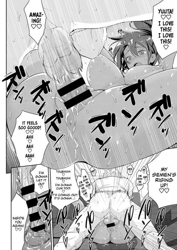 [Kurokoshi You] Natsuiro Remember  Summer-Colored Remembrance (COMIC ExE 15) [English] [Team Koinaka] [Dig_23