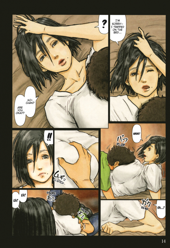 [Kuroneko Smith] Oba-san no Karada ga Kimochi Yosugiru Kara ~ Bo_014