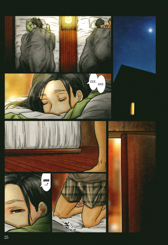 [Kuroneko Smith] Oba-san no Karada ga Kimochi Yosugiru Kara ~ Bo_025