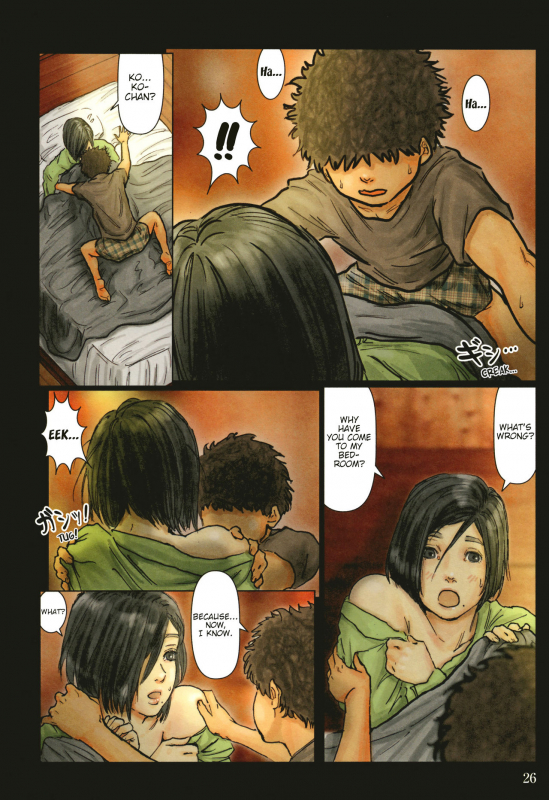 [Kuroneko Smith] Oba-san no Karada ga Kimochi Yosugiru Kara ~ Bo_026