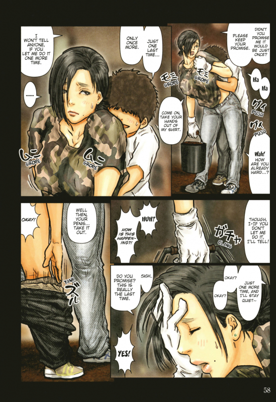 [Kuroneko Smith] Oba-san no Karada ga Kimochi Yosugiru Kara ~ Bo_058