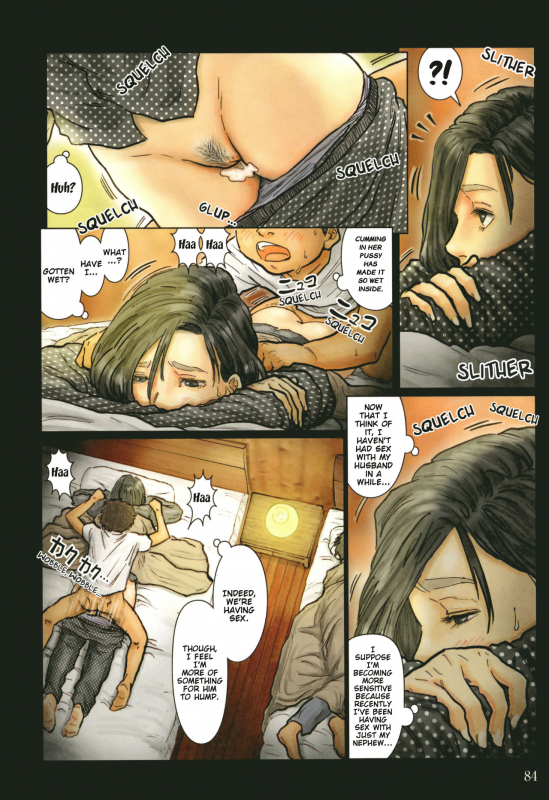 [Kuroneko Smith] Oba-san no Karada ga Kimochi Yosugiru Kara ~ Bo_084